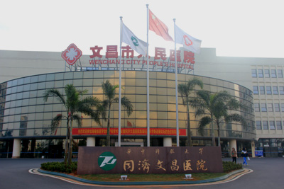 海南-文昌人民醫院使用景泰源LED平板凈化燈 海南-文昌人民醫院使用景泰源LED平板凈化燈