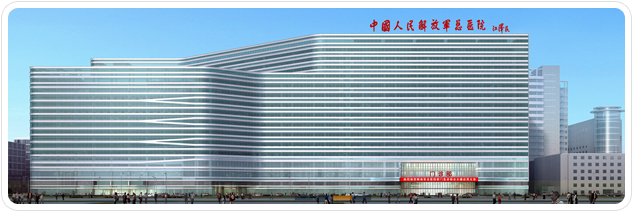 中國人民解放軍總醫院301醫院使用景泰源LED平板凈化燈