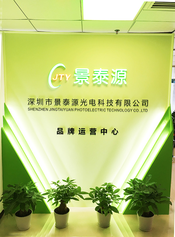 學(xué)校大會(huì )堂LED凈化燈照明應用
