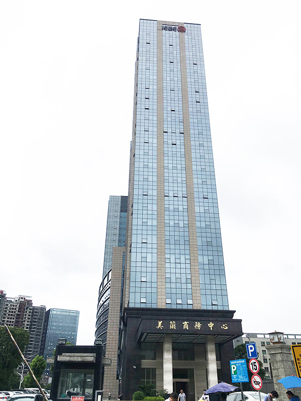 學(xué)校大會(huì )堂LED凈化燈照明應用