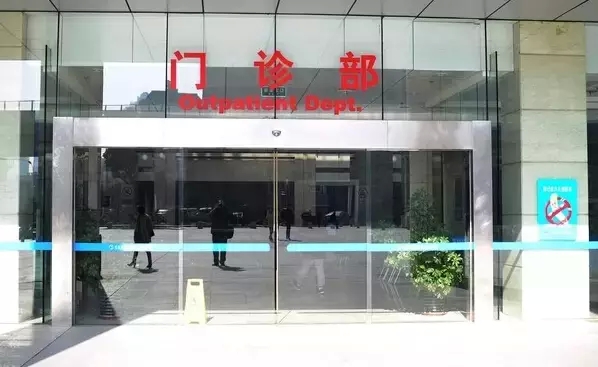 醫院典型場(chǎng)所【LED凈化燈】照明設計思路詳解