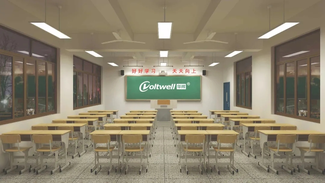 led護眼燈具對視力健康，起到了哪些作用？